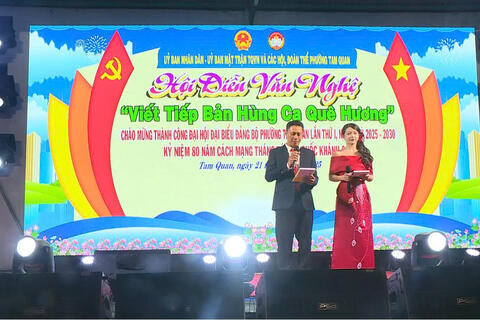 Phường Tam Quan tổ chức Hội diễn văn nghệ chào mừng thành công Đại hội đại biểu Đảng bộ phường Tam Quan lần thứ I, nhiệm kỳ 2025 – 2030.